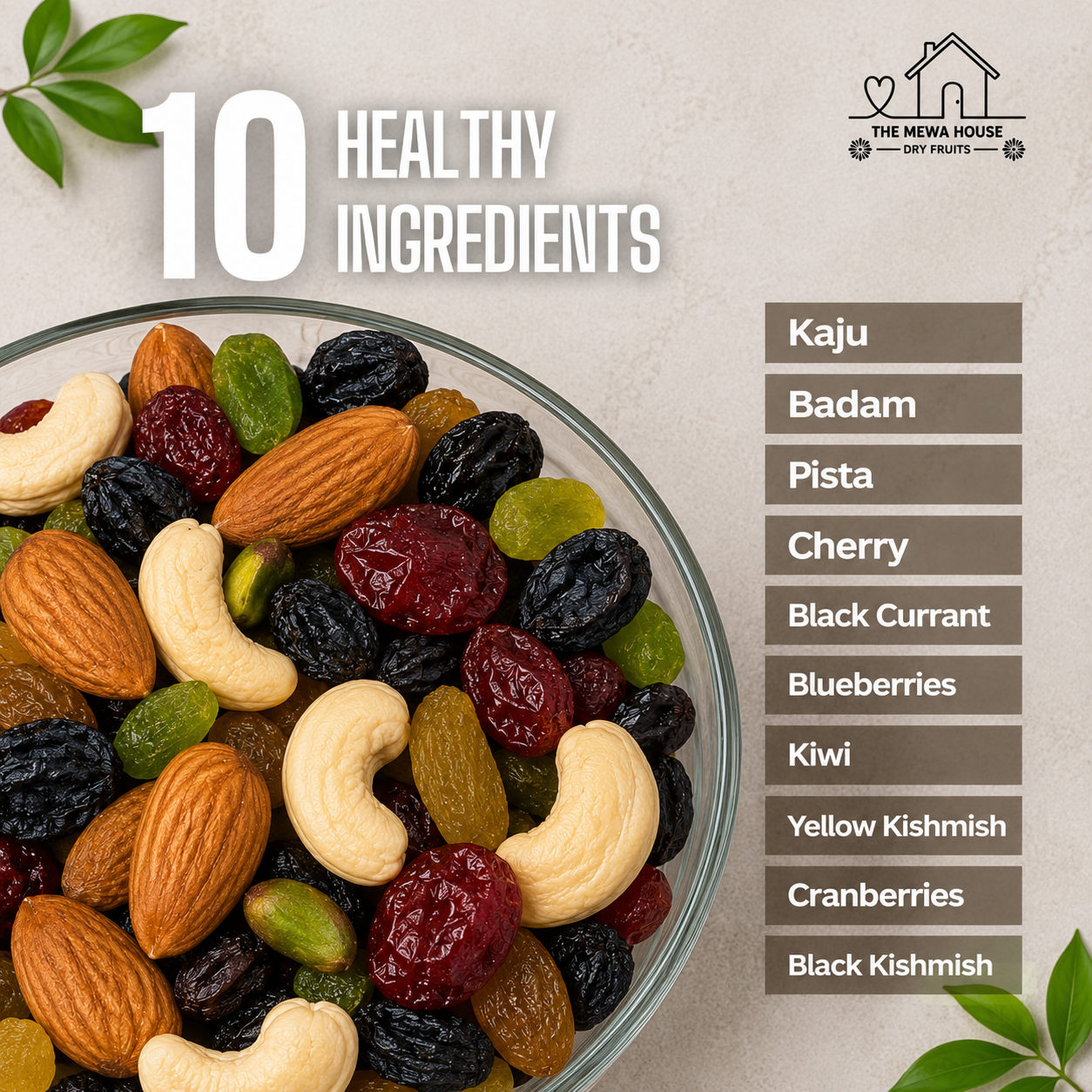 Plain Trail Mix (Lots of Nuts & Berries)